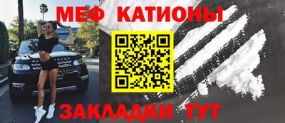 mdma Краснознаменск