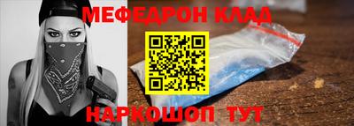 jwh Краснодар