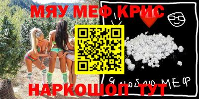 jwh Краснодар