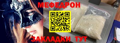 хмурый Краснокаменск