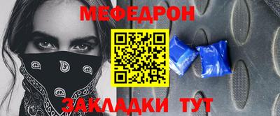 хмурый Краснокаменск