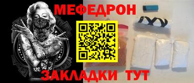 jwh Краснодар