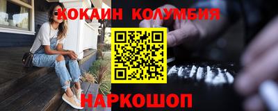 jwh Краснодар