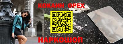 хмурый Краснокаменск