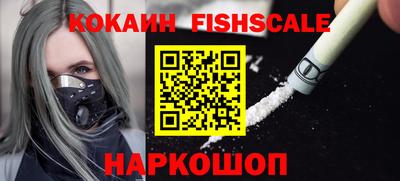 jwh Краснодар