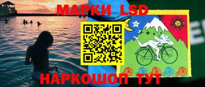 хмурый Краснокаменск