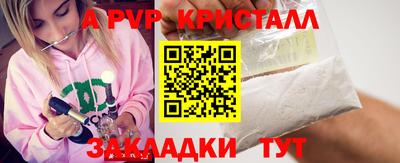 хмурый Краснокаменск