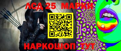 jwh Краснодар