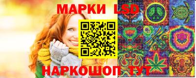 хмурый Краснокаменск