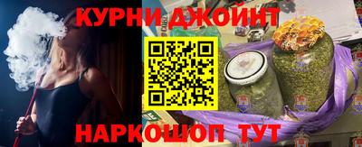 mdma Краснознаменск