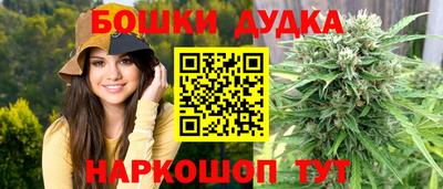 mdma Краснознаменск
