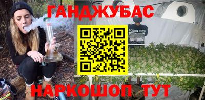 jwh Краснодар
