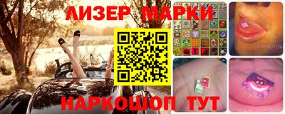 jwh Краснодар
