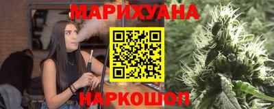 jwh Краснодар