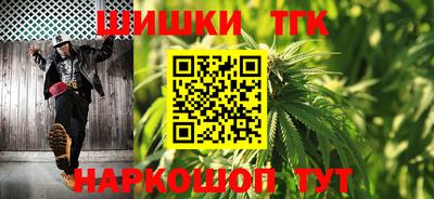 jwh Краснодар