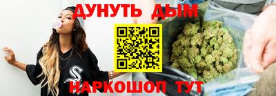 хмурый Краснокаменск
