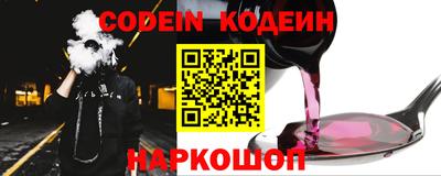 jwh Краснодар