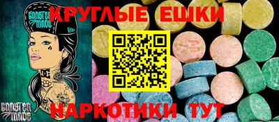 jwh Краснодар