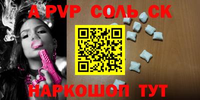 mdma Краснознаменск