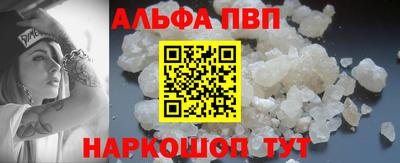 хмурый Краснокаменск