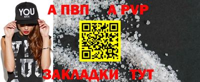 хмурый Краснокаменск
