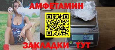 хмурый Краснокаменск