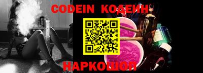 jwh Краснодар