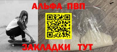 хмурый Краснокаменск