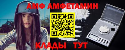 хмурый Краснокаменск