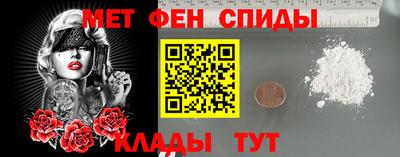 хмурый Краснокаменск