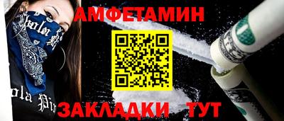хмурый Краснокаменск