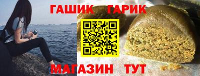 хмурый Краснокаменск