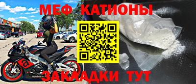 mdma Краснознаменск